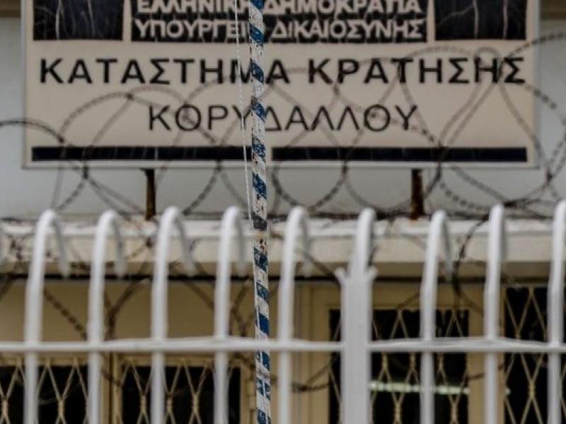 Αδιευκρίνιστα τα αίτια του θανάτου υπαλλήλου ασφαλείας στον Κορυδαλλό