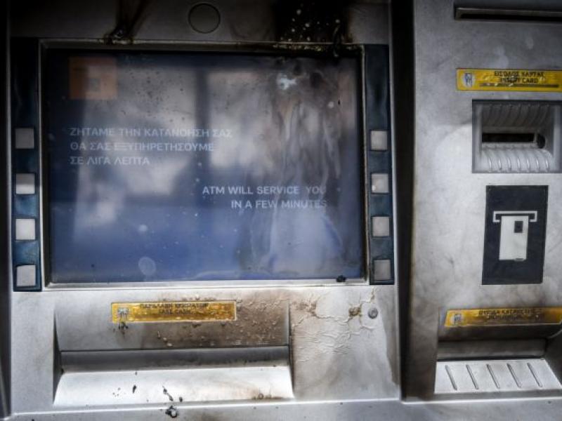 Ανατίναξαν ΑΤΜ τα ξημερώματα στον Άγιο Δημήτριο