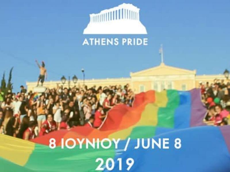 Athens Pride