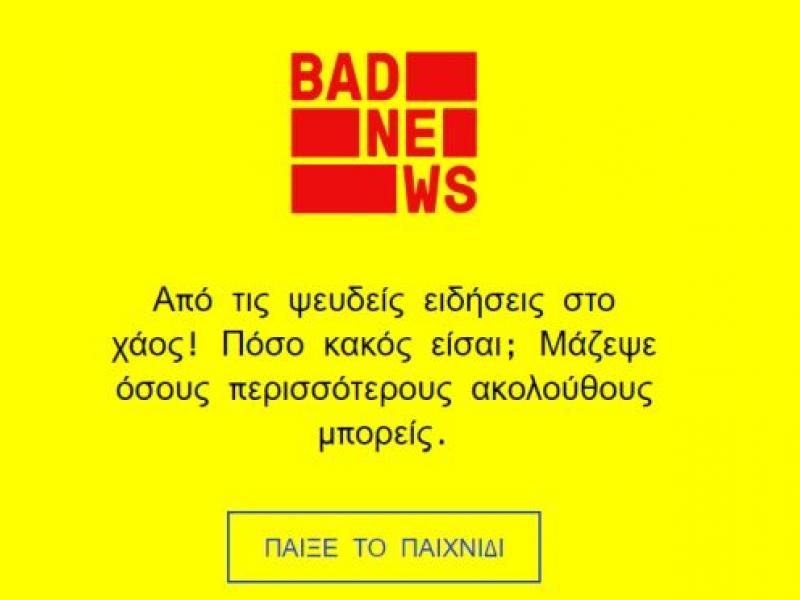 Bad News