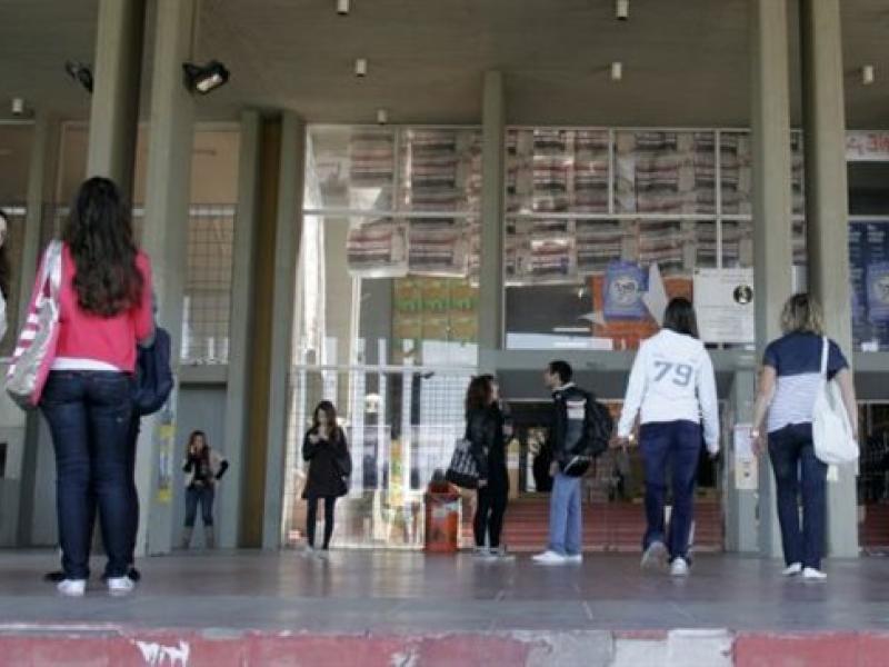 Πανελλήνιες 2019: Οι προτεινόμενες απαντήσεις στη Βιολογία Γενικής Παιδείας