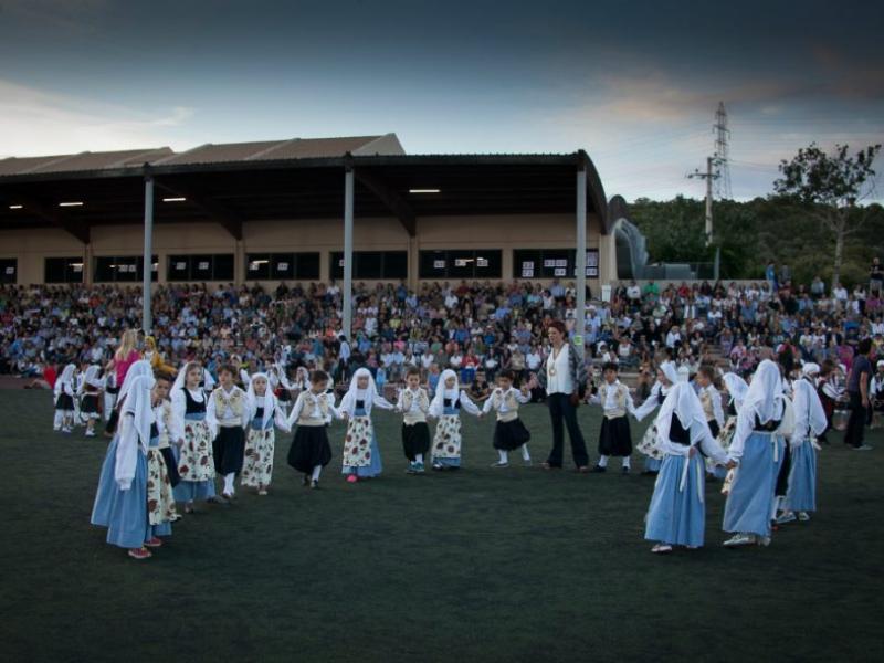 γειτονας