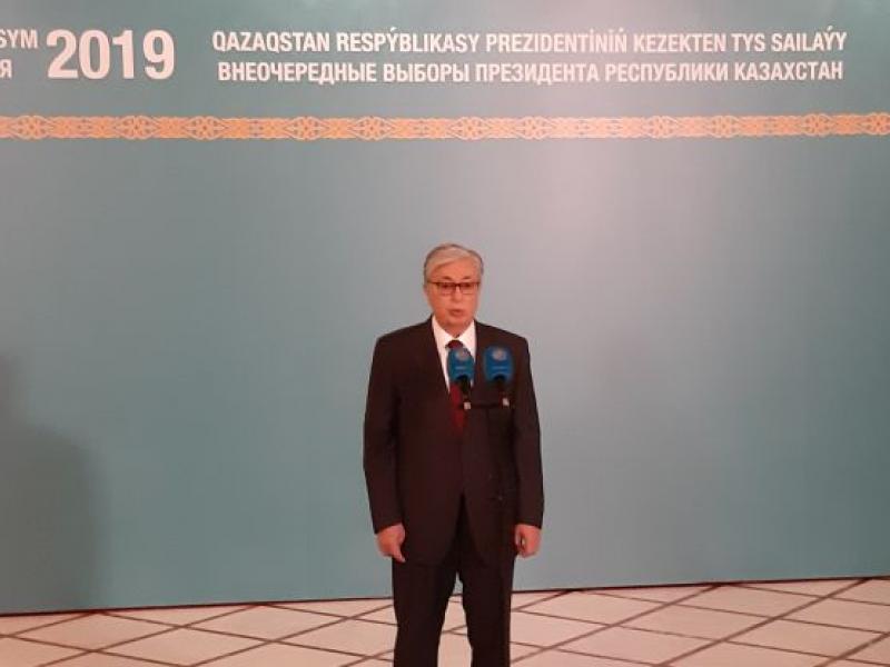Προεδρικές εκλογές στο Καζακστάν
