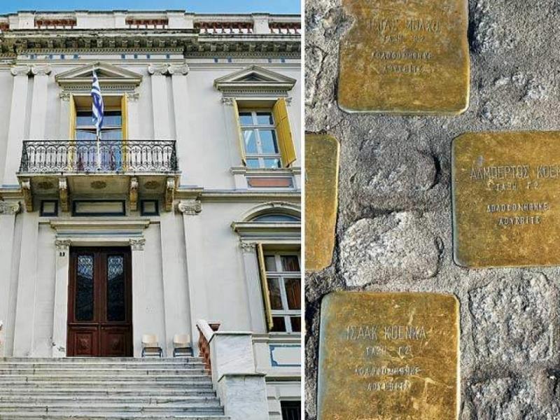 κεντρική