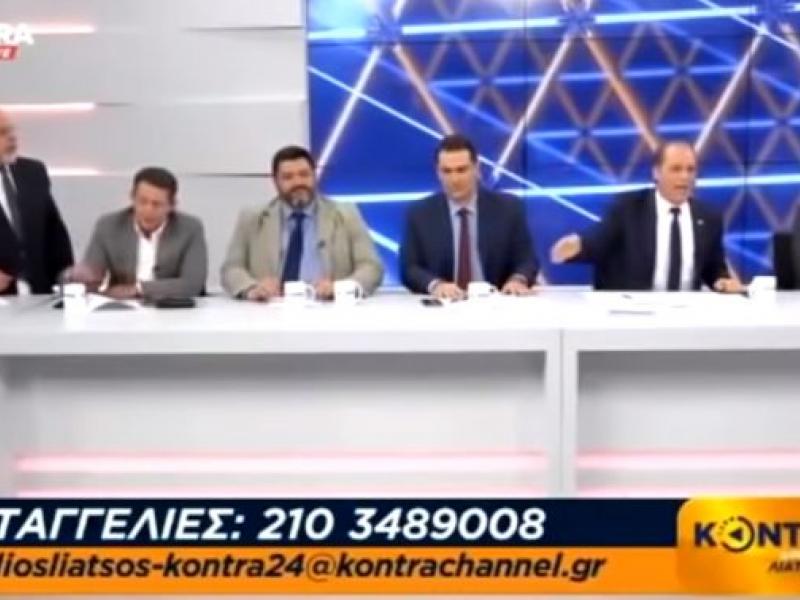 Άγριος καυγάς στο πλατό του Kontra Chanel