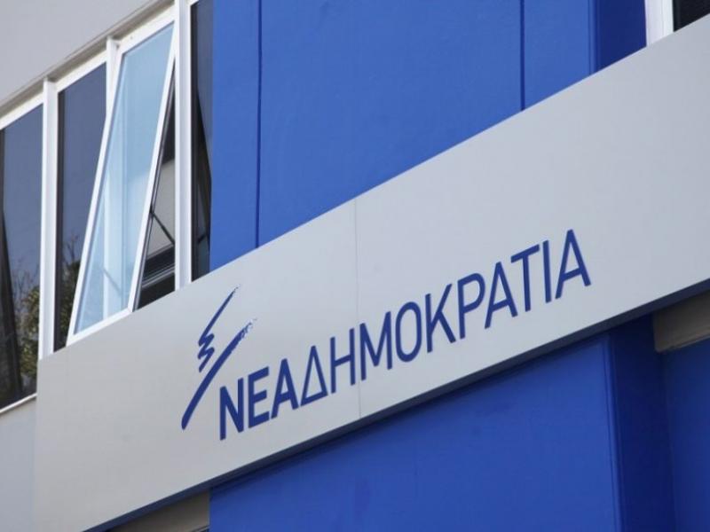Νέα Δημοκρατία: Αμετανόητος ο κ. Τσίπρας