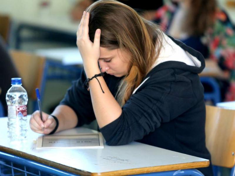 Επιστολή απόφοιτης του 3ου επιστημονικού πεδίου με το παλαιό συστήμα