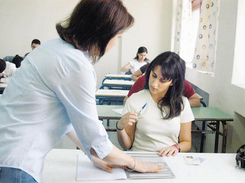 Στοιχεία Μηχανών: Θέματα και απαντήσεις