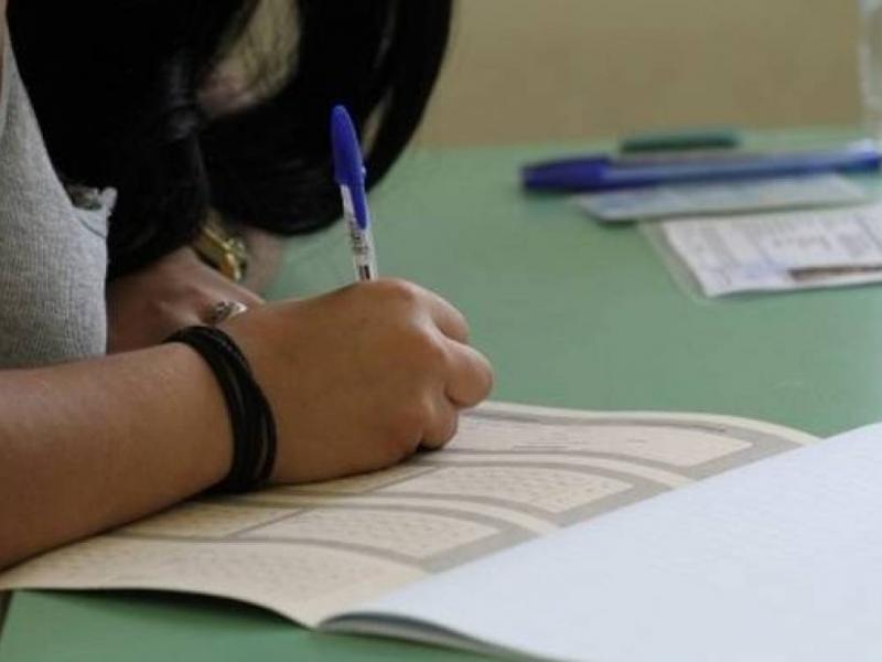 Επαναληπτικές πανελλαδικές εξετάσεις: Οργάνωση και τρόπος ...