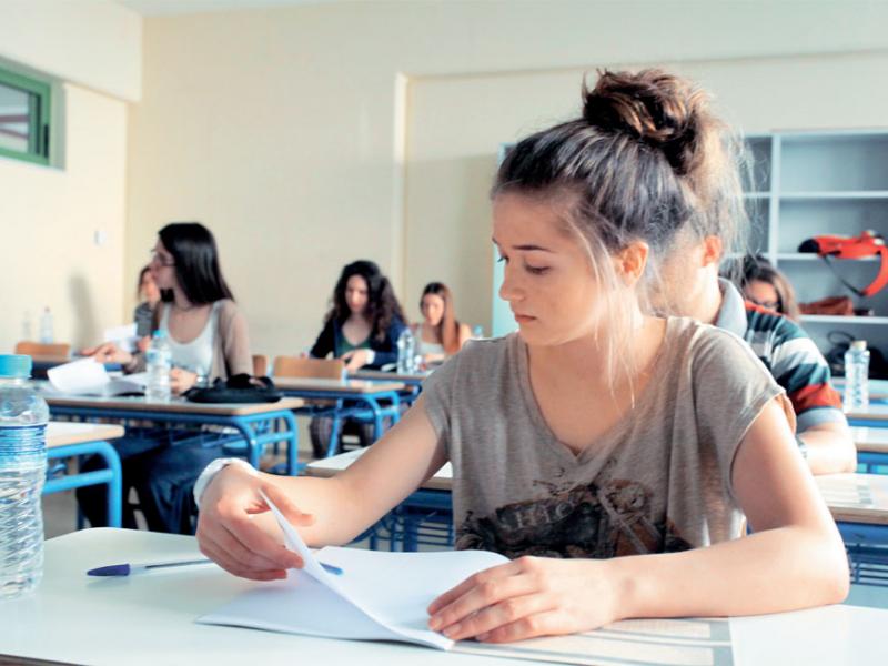 Επιστολή προς την Υπουργό παιδείας κυρία Νίκη Κεραμέως