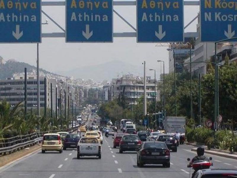 Κλείνει η Λεωφόρος Συγγρού: Αναλυτικά οι ώρες που θα κλείνει - Ποια σημεία