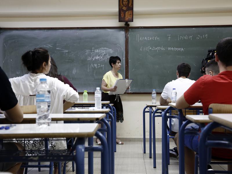 2θέσιο Γυμνάσιο Ερυθρών - Μια καινοτομία στη Δευτεροβάθμια Εκπαίδευση