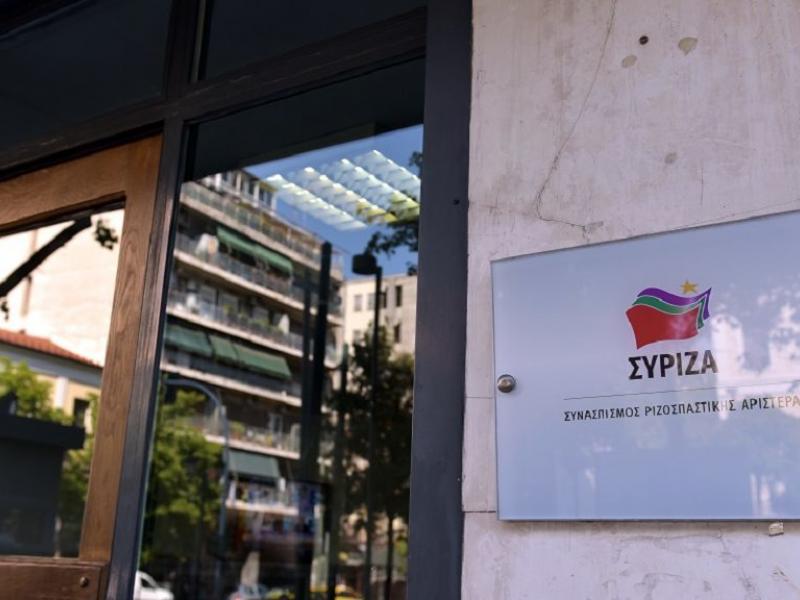 ΣΥΡΙΖΑ: Μη αναμενόμενη αλλά αναστρέψιμη η διαφορά