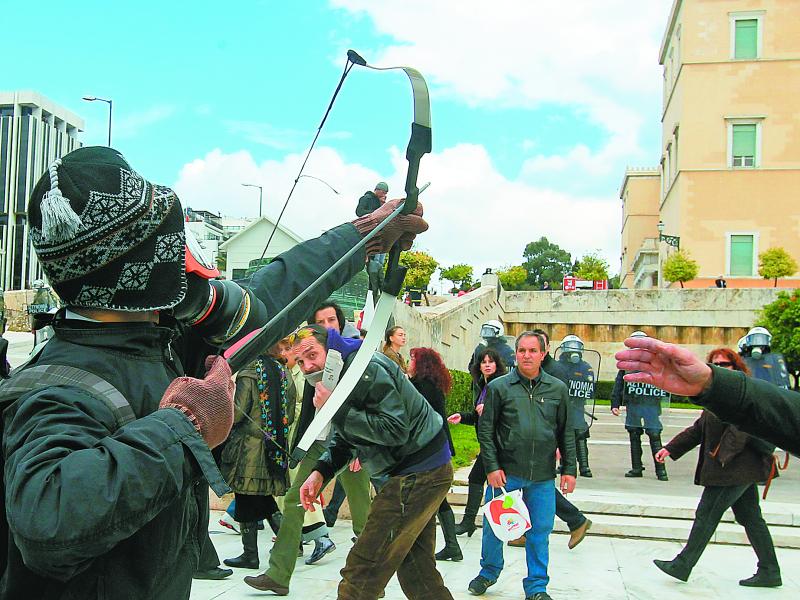 τοξοβόλος του Συντάγματος