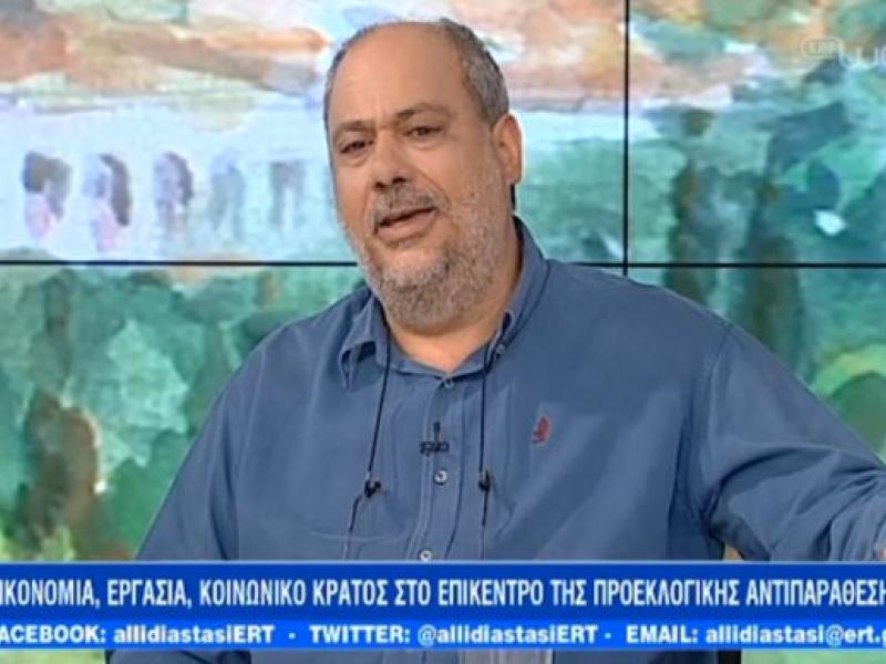 Το... τραγούδι του υποψηφίου με το ΜέΡΑ25