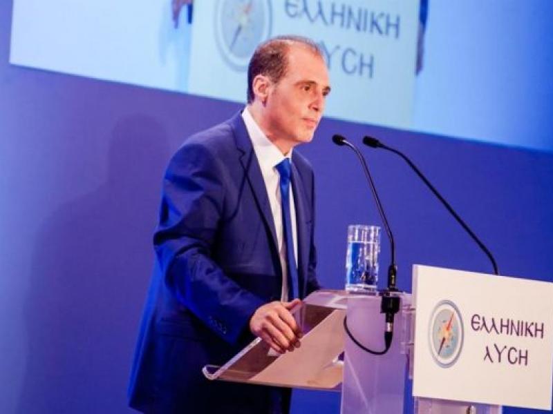 Η Ελληνική Λύση επικροτεί την μη απόδοση ΑΜΚΑ σε αλλοδαπούς και ζητά ειδικά δικαστήρια για τις Πρέσπες