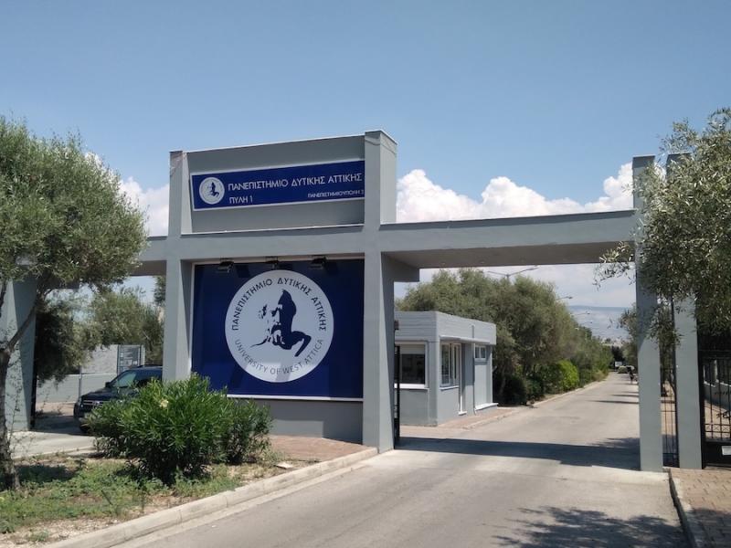 Μηχανογραφικό 2019: Το νέο 5ετές Τμήμα Πληροφορικής