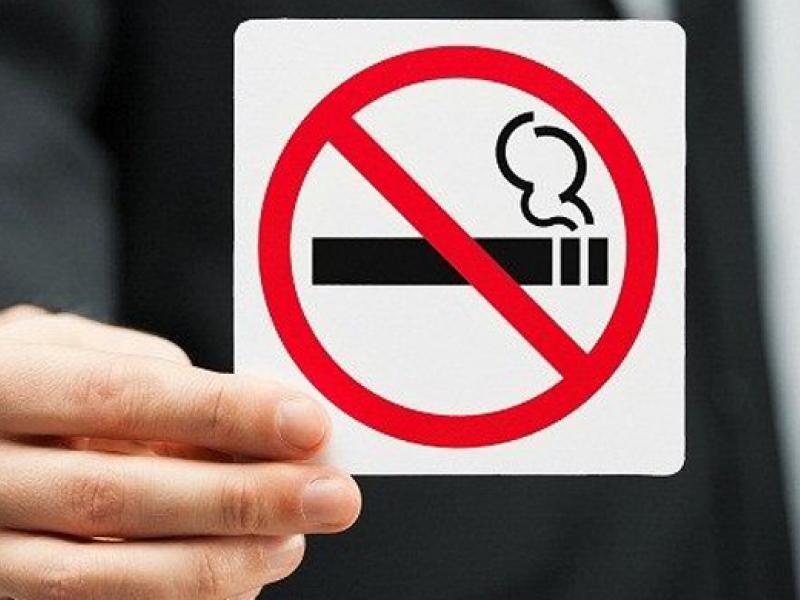 Εγκύκλιος: Εφαρμογή της αντικαπνιστικής νομοθεσίας- Τσιγάρο «τέλος»