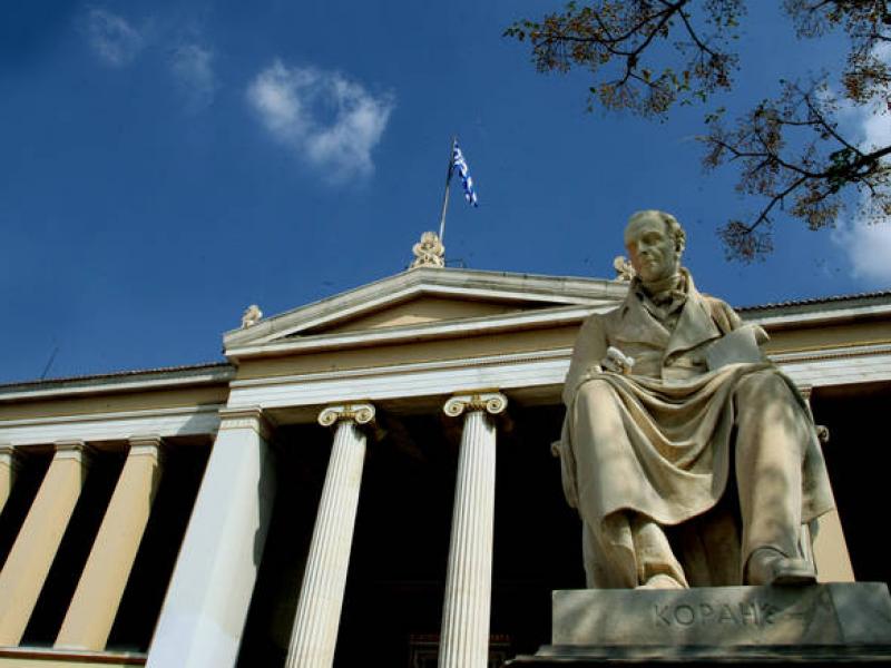 Β' ΕΛΜΕ Αθήνας: Κάτω τα χέρια από το πανεπιστημιακό άσυλο