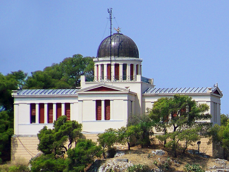5 προσλήψεις στο Εθνικό Αστεροσκοπείο Αθηνών