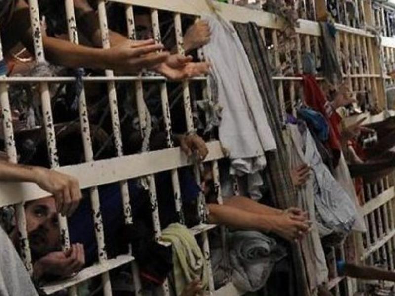 Φυλακές στη Βραζιλία 