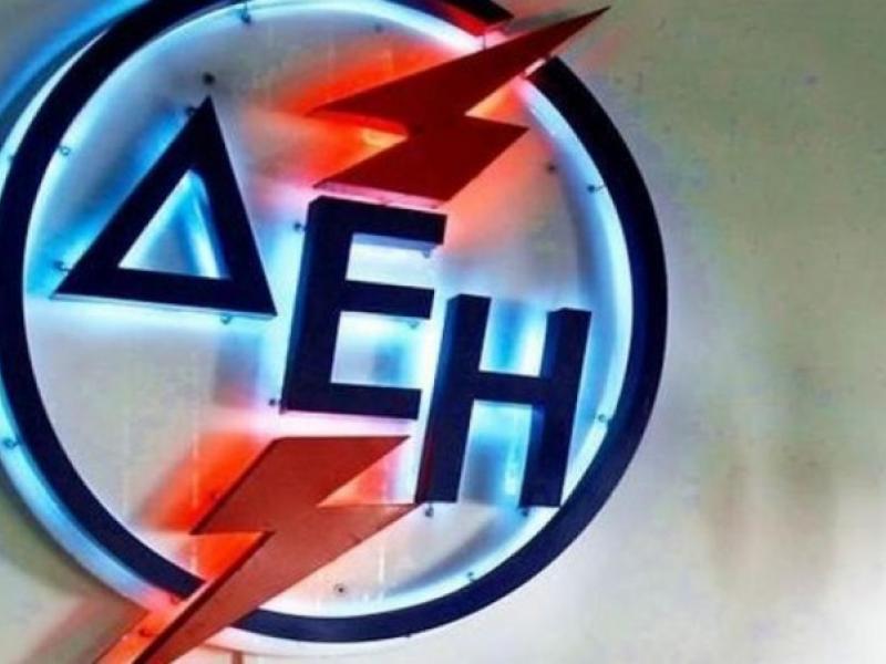 Κατάσχεση: Ιδιοκτήτης χρωστούσε 23.000 ευρώ για τη βίλα 1.000 τμ στην Κηφισιά