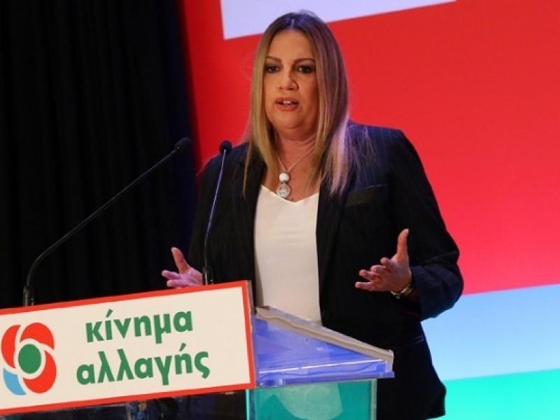 Φ. Γεννηματά: Είτε ψηφίσεις Τσίπρα, είτε Μητσοτάκη, βγαίνει Καραμανλής