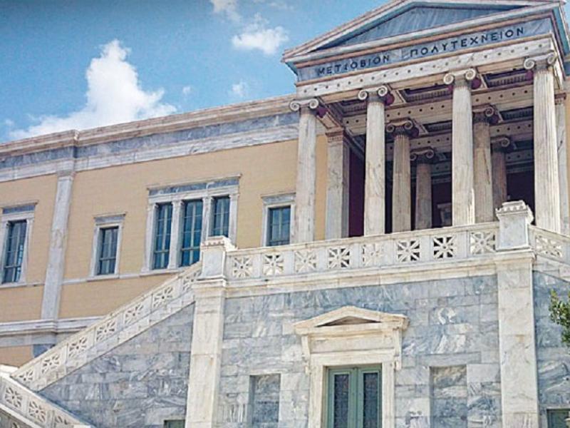 Λ. Μενδώνη: ΕΜΠ και Αρχιτεκτονική παραμένουν στους χώρους τους