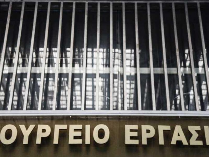 Έρχεται η ψηφιακή σύνταξη