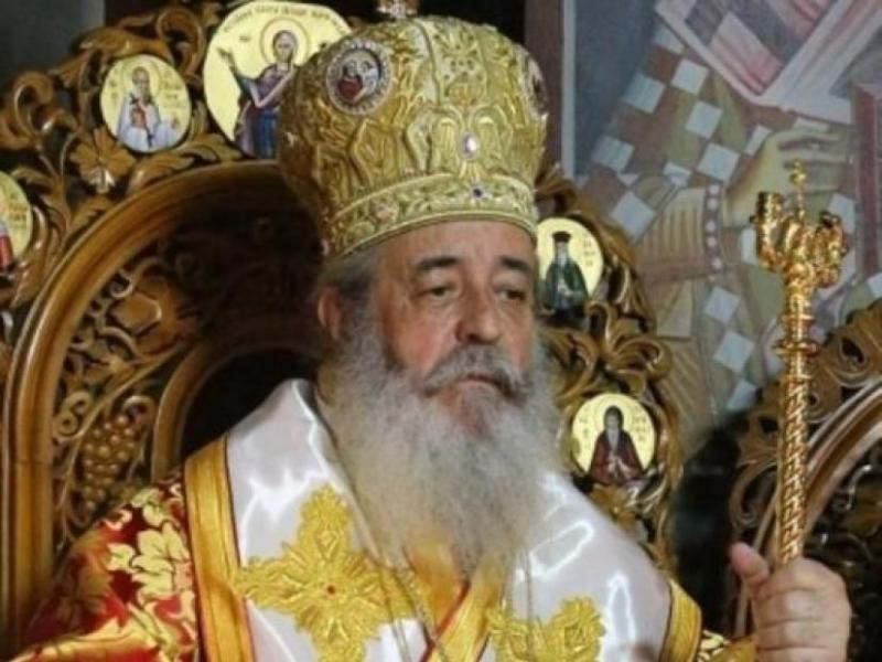 Την Τρίτη, 30/7, η Εξόδιος Ακολουθία του μακαριστού Μητροπολίτου Φθιώτιδος
