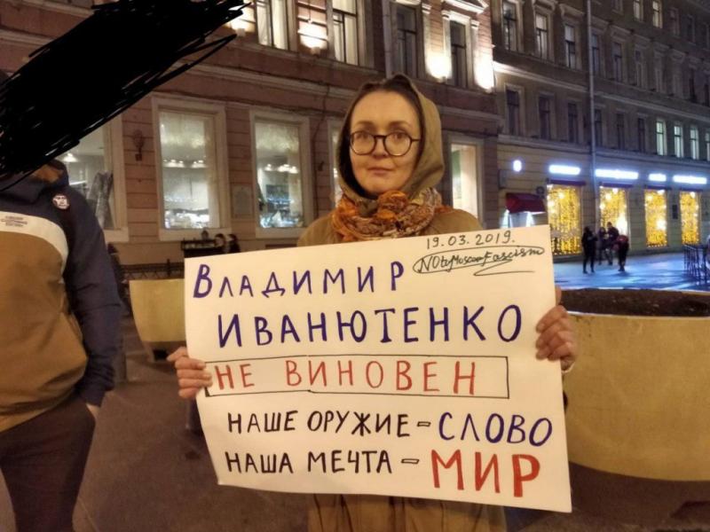 grigorieva