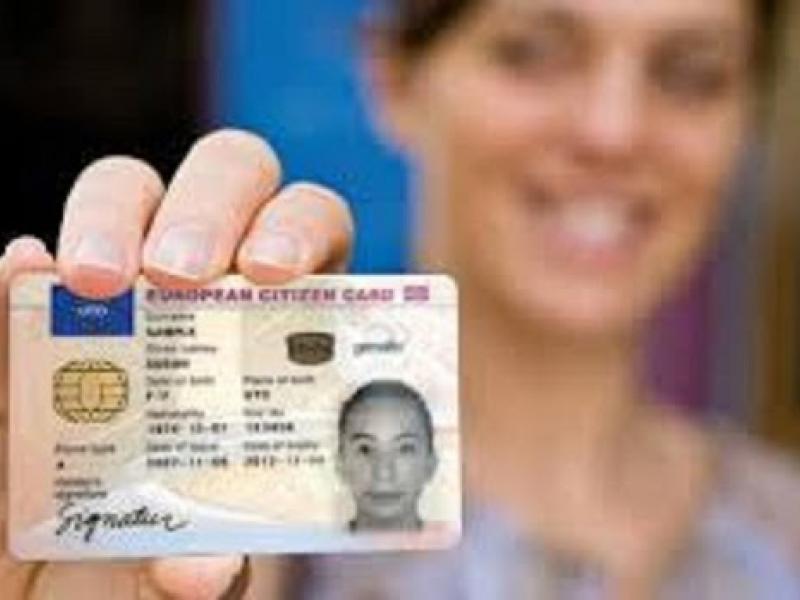 Ματαίωση διαγωνιστικής διαδικασίας προμήθειας ταυτοτήτων και άλλων εγγράφων ασφαλείας