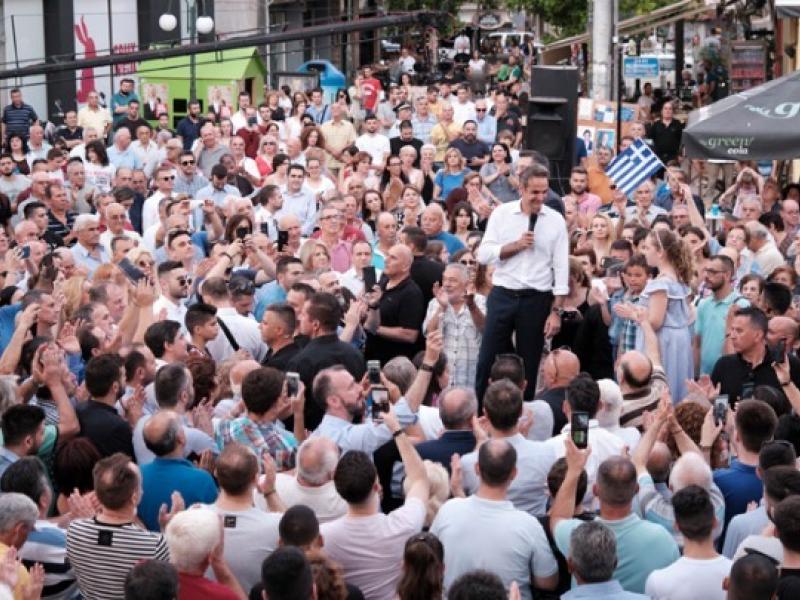 Ισχυρή εντολή για καθαρή τετραετία, ώστε να μπορέσει να τα αλλάξει όλα, ζήτησε ο Κ. Μητσοτάκης