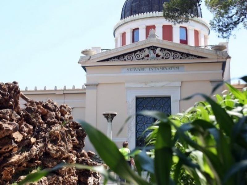 Καλοκαιρινές παραστάσεις στο Αστεροσκοπείο Αθηνών 