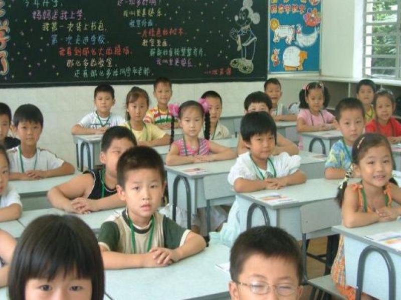 Χονγκ Κονγκ: Κλειστά σχολεία λόγω επερχόμενου κυκλώνα	