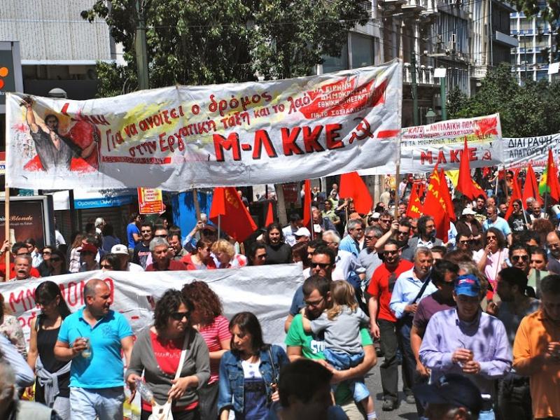 Μ-Λ ΚΚΕ: Οι εκλογές τέλειωσαν - Μπροστά μας ο αγώνας σε όλα τα πολιτικά, κοινωνικά και ταξικά μέτωπα