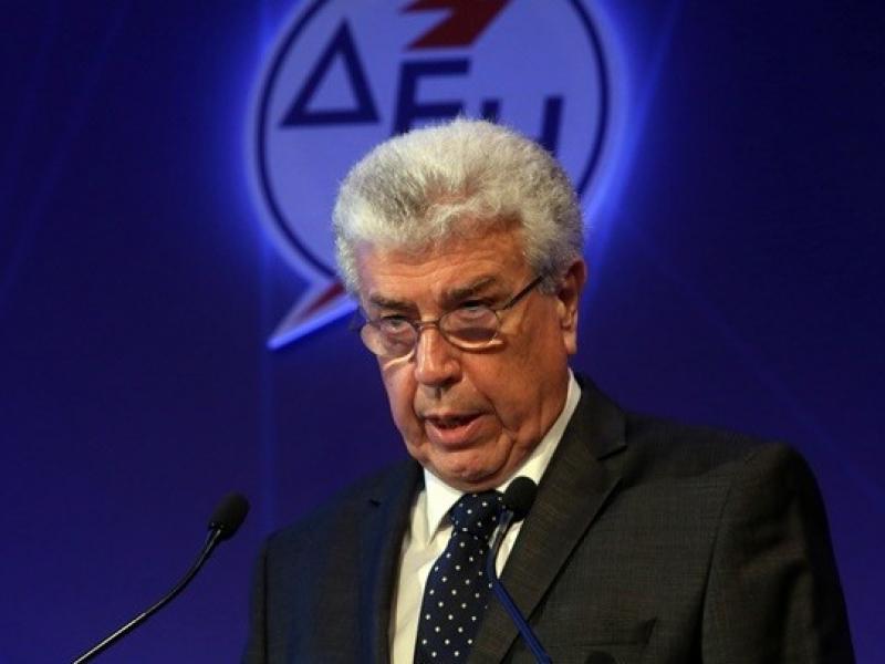 Παραιτήθηκε ο πρόεδρος της ΔΕΗ