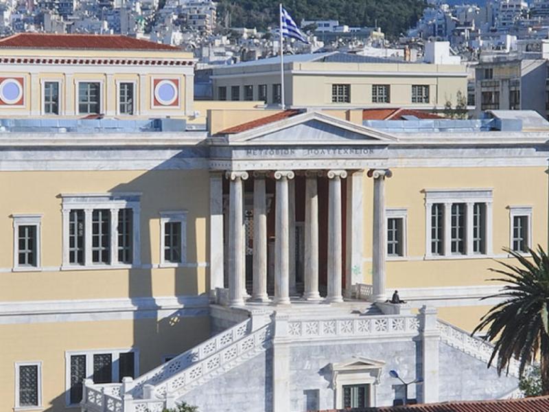 Ματαιώνεται η επέκταση του Αρχαιολογικού Μουσείου - Στην Πατησίων παραμένει το ΕΜΠ