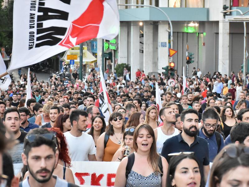 Μ.Α.Σ.: Συγκεντρώσεις φοιτητικών συλλόγων κατά της κατάργησης του ασύλου