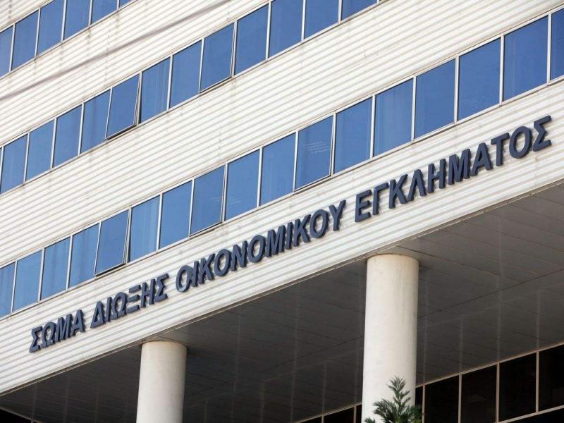 ΣΔΟΕ: Συνελήφθη ηγετικό μέλος εγκληματικής οργάνωσης