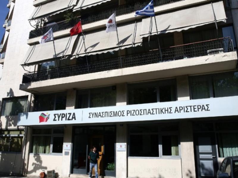 Συνεδρίαση ΠΓ του ΣΥΡΙΖΑ: Καμπάνια οργανωτικής ανασυγκρότησης με έμφαση στη νέα γενιά