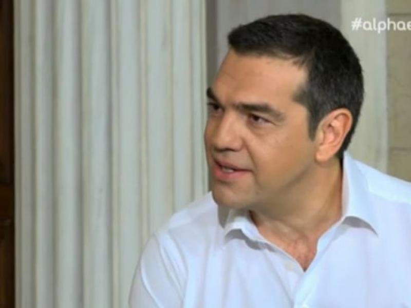 Α. Τσίπρας: Σε περίπτωση ήττας θα υποδεχθώ τον Μητσοτάκη στο Μαξίμου, σε αντίθεση με τον Σαμαρά
