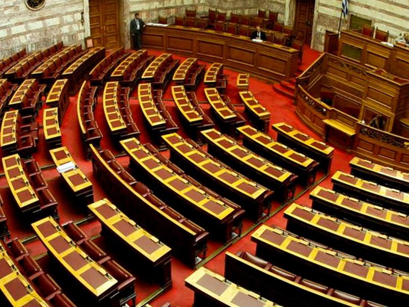 Live η συζήτηση στη Βουλή για τις διατάξεις του υπουργείου Παιδείας (Video)
