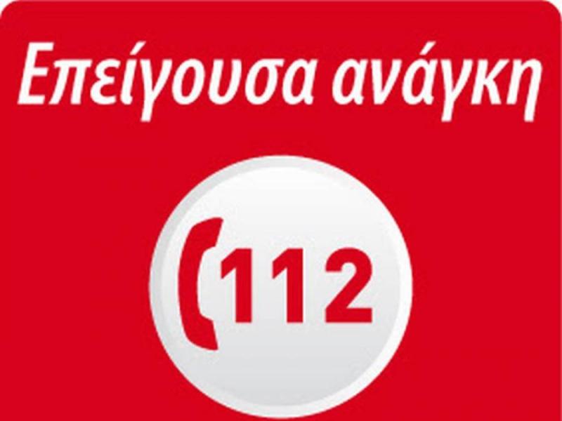 112