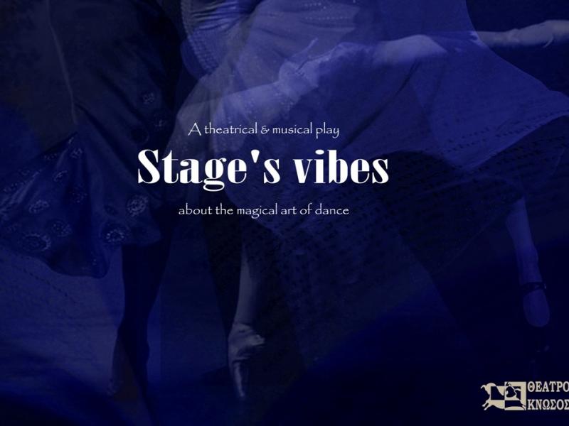 stagesvibes