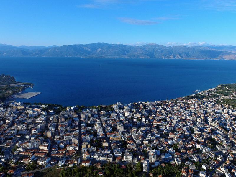 aigio