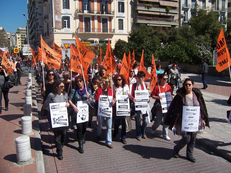 Η ΠΡΟΫΠΗΡΕΣΙΑ ΚΑΙ ΤΑ ΧΡΟΝΙΑ ΤΗΣ ΔΟΥΛΕΙΑΣ ΔΕΝ ΠΑΖΑΡΕΥΟΝΤΑΙ!