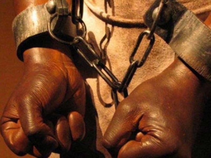 Διεθνής Ημέρα Μνήμης του Εμπορίου Σκλάβων και της Κατάργησής του