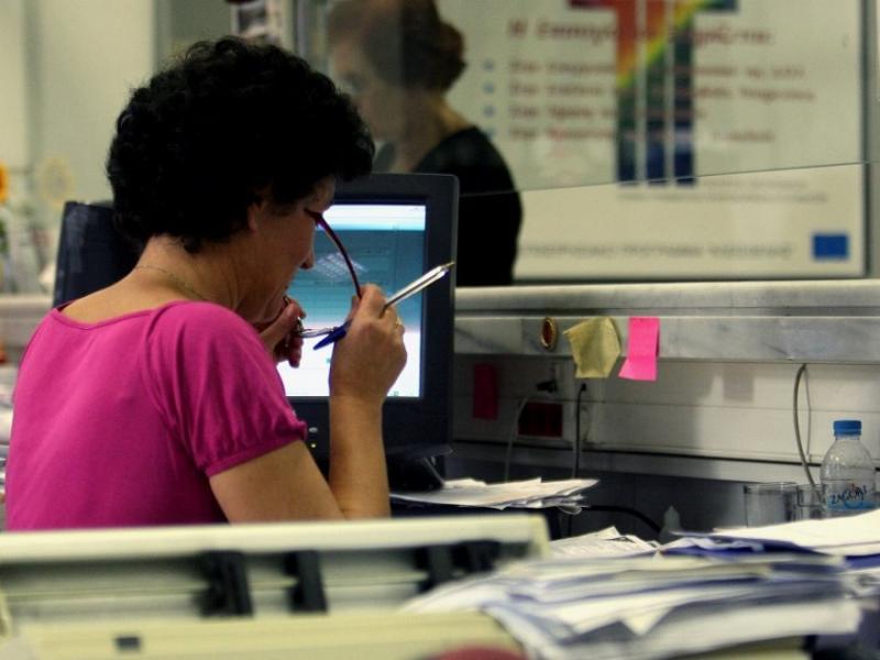 Έρχεται «μπόνους» παραγωγικότητας στο Δημόσιο- Πότε και ποιοι θα το πάρουν