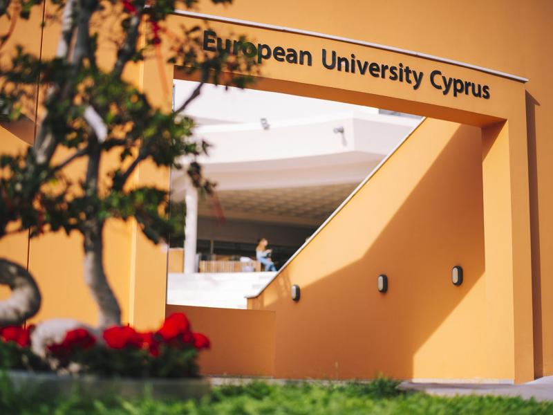 Το Ευρωπαϊκό Πανεπιστήμιο Κύπρου κορυφαία επιλογή για χιλιάδες νέους